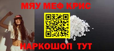 марки nbome Бузулук