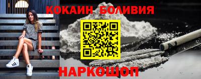 марки nbome Бузулук