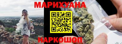 крисы Бугуруслан