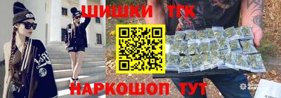 крисы Бугуруслан