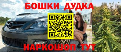 крисы Бугуруслан