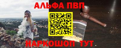 марки nbome Бузулук
