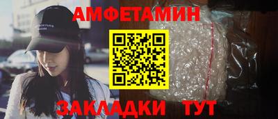 марки nbome Бузулук