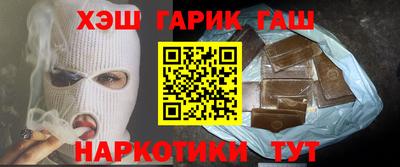 марки nbome Бузулук