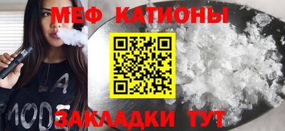 крисы Бугуруслан
