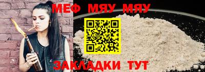 крисы Бугуруслан